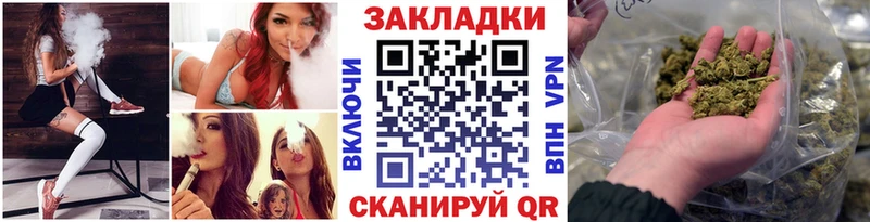 Наркошоп купить Канабис Псилоцибиновые грибы A PVP MDMA Экстази Меф ГАШИШ КОКАИН Электроугли