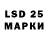 Кодеиновый сироп Lean Purple Drank lawin dionio