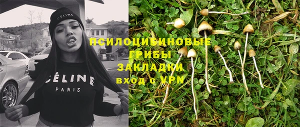 кокаин перу Алексеевка