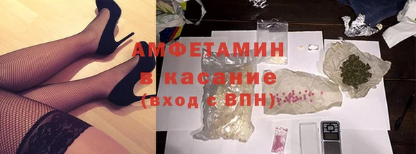 Альфа ПВП Алексин