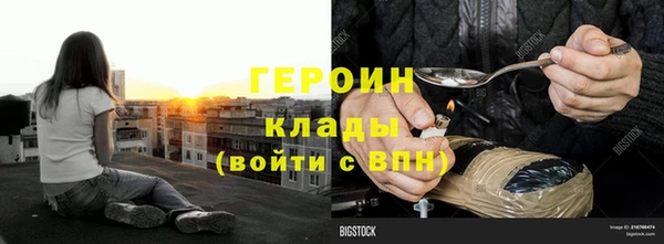 Альфа ПВП Алексин