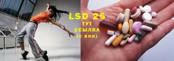 mdpv Алзамай