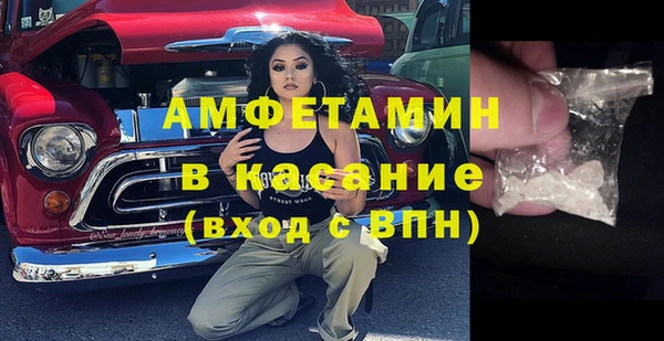 Альфа ПВП Алексин