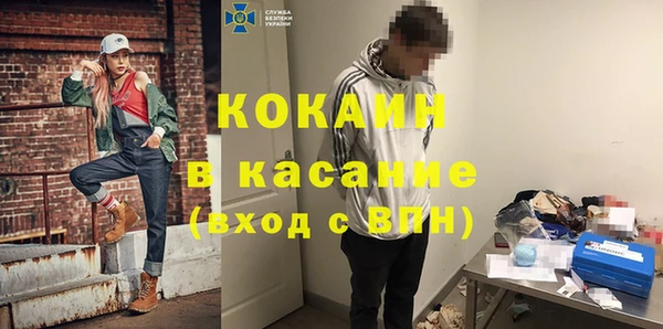 mdpv Алзамай