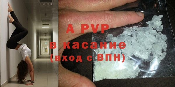 кокаин перу Алексеевка