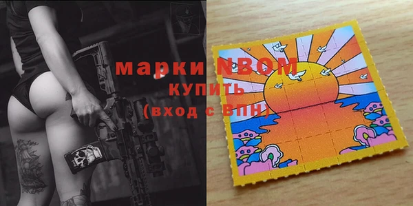 mdpv Алзамай