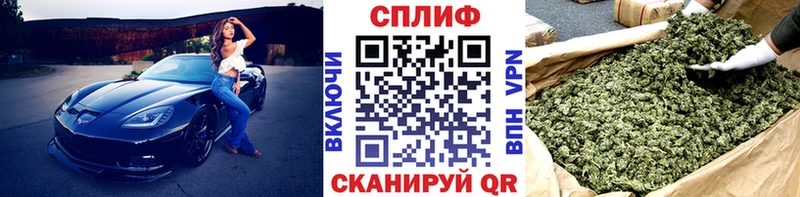 Конопля гибрид  Купить  Электроугли 